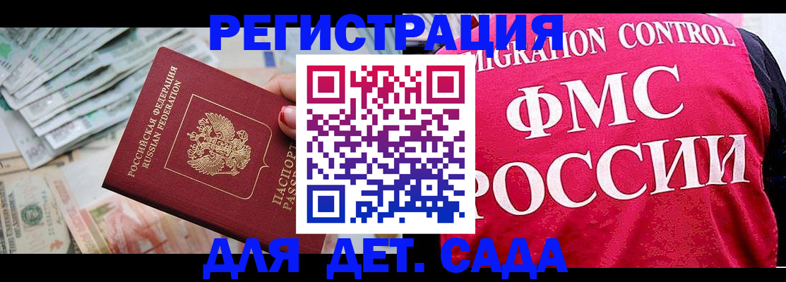 пропишу в квартире в Пермском крае
